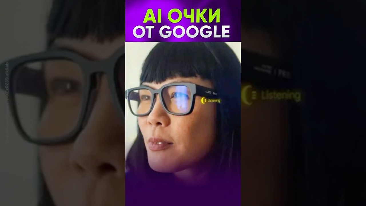 VR очки от Samsung