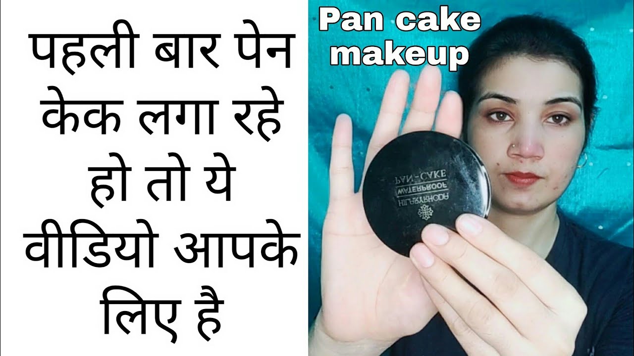 Pan Cake Makeup