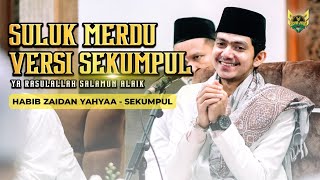 Download lagu MERDU BANGET!!! COCOK DIDENGAR SAAT RAMADHAN - SYAIR GURU SEKUMPUL VERSI HABIB ZAIDAN BANJARI