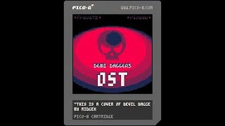 This is a Cover of Devil Daggers III 💀