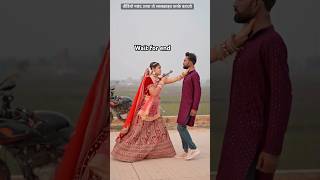 Piya Kala Sadi mahi Shrivastava goldi Yadav      Pihubabu  Vishal Babu shorts