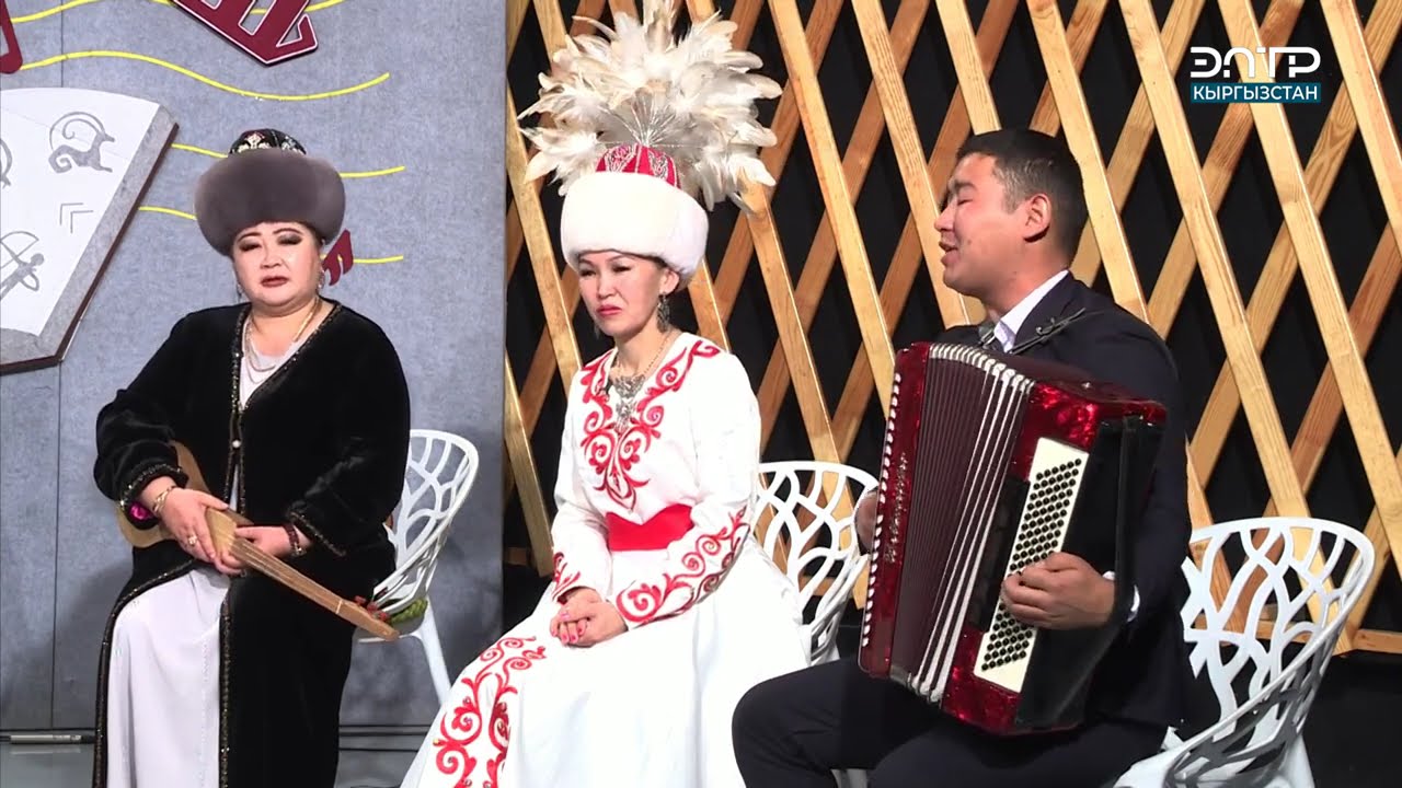 ЧАК ТҮШТӨ КАРА-КУЛЖА ТАЛАНТТАРЫ