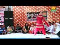 छोटी सपना डांस - सॉलिड बॉडी -  Solid Body-Chhoti Sapna Dance