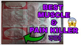 intagesic mr tablet uses in hindi | intagesic mr tablet | diclofenac paracetamol chlorzoxazone