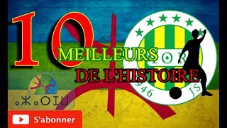 10 meilleurs joueurs de l'histoire de la JSK