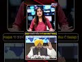 ਹੁਣ 8 ਨਹੀਂ ਬੱਸ 6hrs ਦੀ Duty! Heatwave ਕਰਕੇ Mann ਸਰਕਾਰ ਦਾ ਵੱਡਾ ਫੈਸਲਾ! | India News Punjab