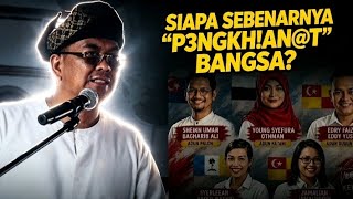 MB Kedah 'Hamun' Kaki Lapor: 'Prestasi Apa Hangpa Ada? Habaq Kat Aku Sat!