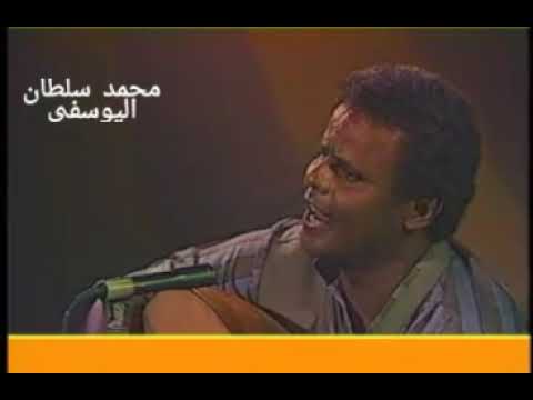 يا زهرة في خريف عمري محمد عبده زيدي