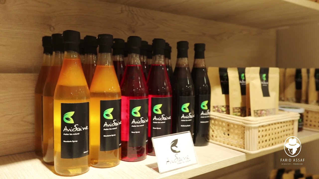 Jazzmin.co (movie "2" by Farid Assaf)