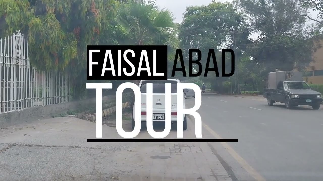 Faisalabad tour 1 YouTube