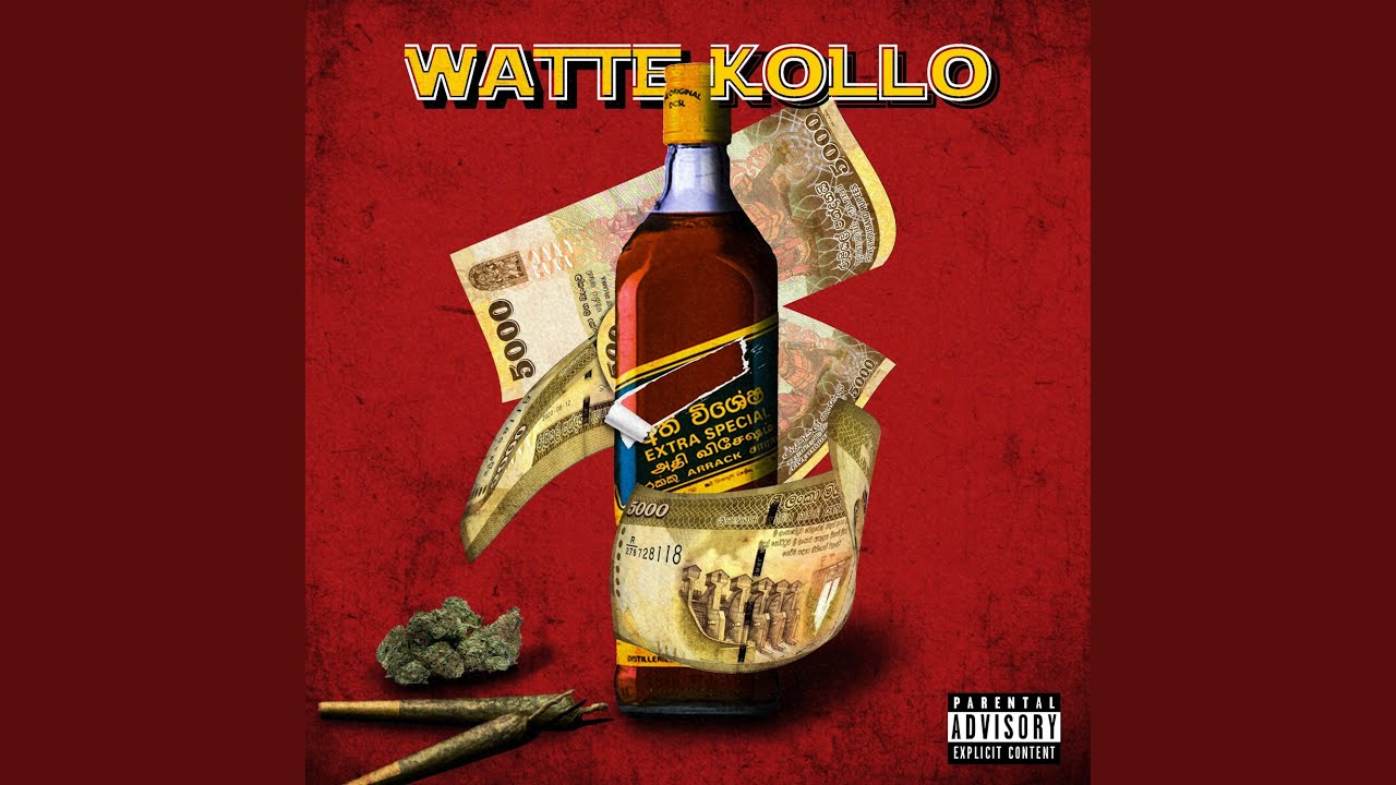 Watch Watte Kollo on YouTube Watch Watte Kollo on YouTube