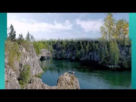 Карелия Горный парк Рускеала смотреть