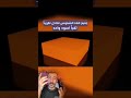 شاهد حجم الثقب الاسود مقارنة بالشمس سبحان الله