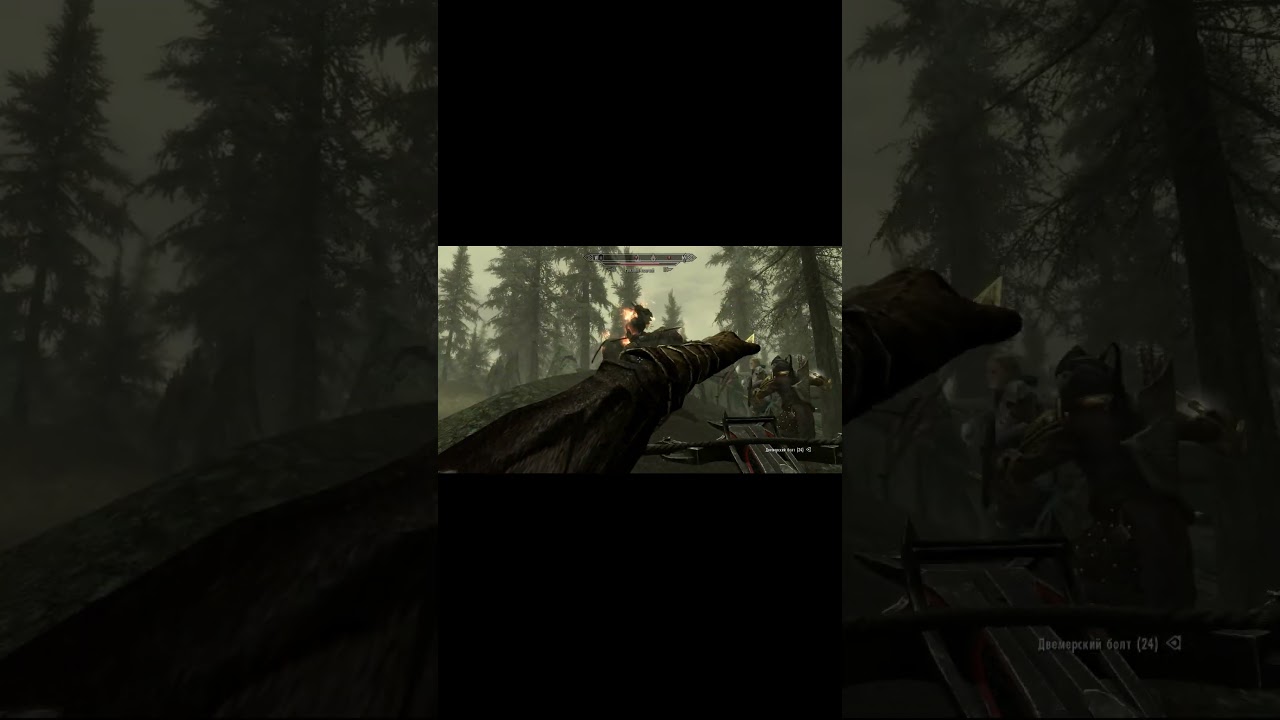 Не на тех крикнул  