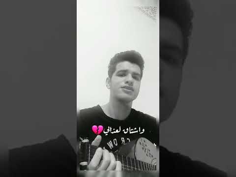 Ahwak Abdelhalim Hafez Guitar أهواك عبد الحليم حافظ جيتار