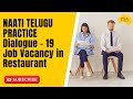 NAATI Telugu CCL Dialogue on Job Vacancy in Restaurant - PSA Study