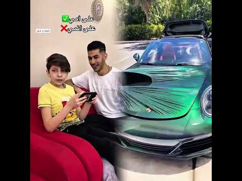 انمي ولا افلام كرتون تابعنا انستا كمان