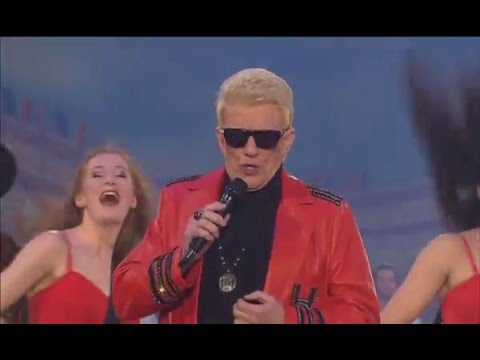 Heino - Buenos Dias Argentina 2016