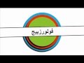 زيادة متابعين زيادة مشاهدات زيادة لايكات واتس اب 0508562057 زيادة متابعين زيادة مشاهدات زيادة لايكات واتس اب 0508562057
