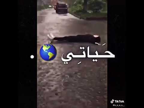 مفيش غير سكوت وي ظلمه حالات واتس 2020