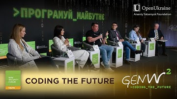 YKSF 2025. 5th session. CODING THE FUTURE