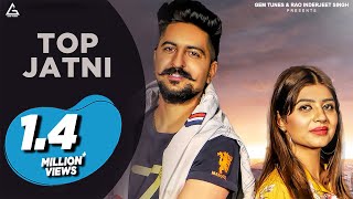 Top Jatni (Official Video) : Rahul Puhal | Kay D | Sonika Singh | Haryanvi Song