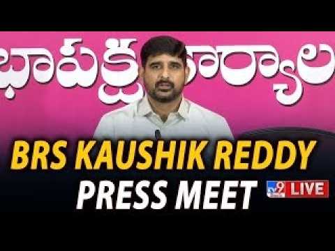 BRS MLA Padi Kaushik Reddy Press Meet LIVE - TV9 - TV9
