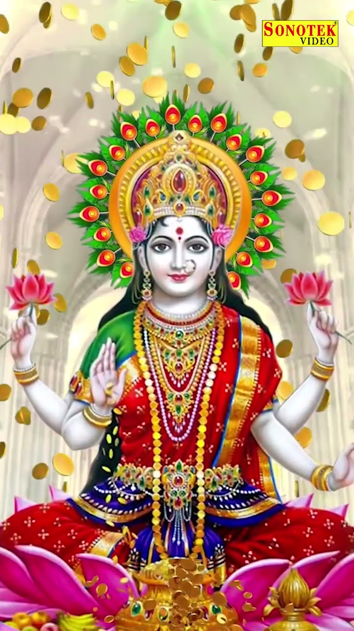 #shorts Laxmi Mata Whatsapp Status || Laxmi Mata Status??Laxmi Status For Whatsapp