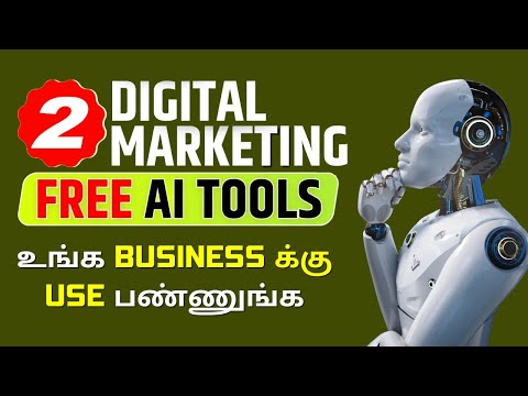 Digital Marketing AI Tools 2024 | Best AI Tools for Digital Marketing | AI Marketing Tools | AI 2024