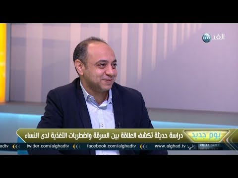 فيديو: فقدان الشهية العصبي: التشخيص والعلاج والشفاء