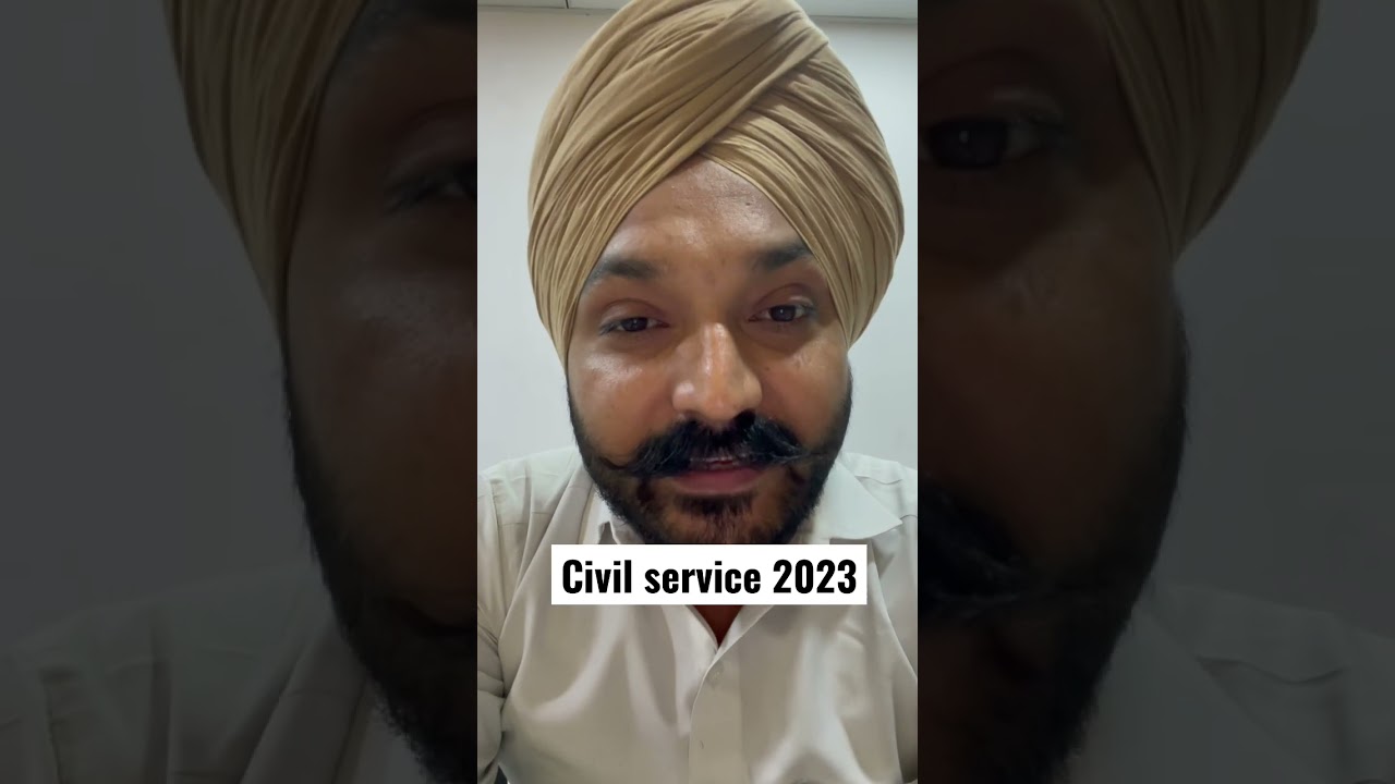 UPSC Notification: 2023 Civil Service Examination Notification