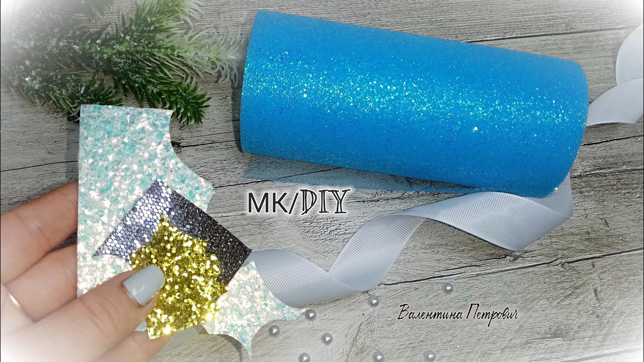 А КАК ВАМ ТАКОЙ ВАРИАНТ? / Зимние бантики из репсовых лент / Канзаши /Бантики "Снегири"