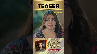 Mere Pass Raho Tum | Episode 15 Teaser | Nawal Saeed &amp; Omer Shahzad | Express TV
