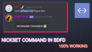 How to make name change Command in #BDFD || #DBD || SURPRISE AT END ||