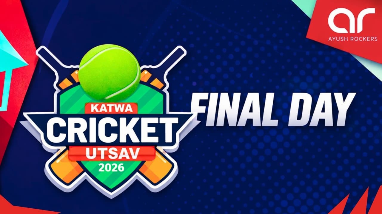 KATWA CRICKET UTSAV | FINAL DAY | ALL INDIA OPEN CRICKET TOURNAMENT | SEASON-4 | 2026