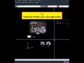 Bạn muốn Set Current các đối tượng Dim, Text, Layer! #lispautocad #autocad #kysuxaydung #shopdrawing