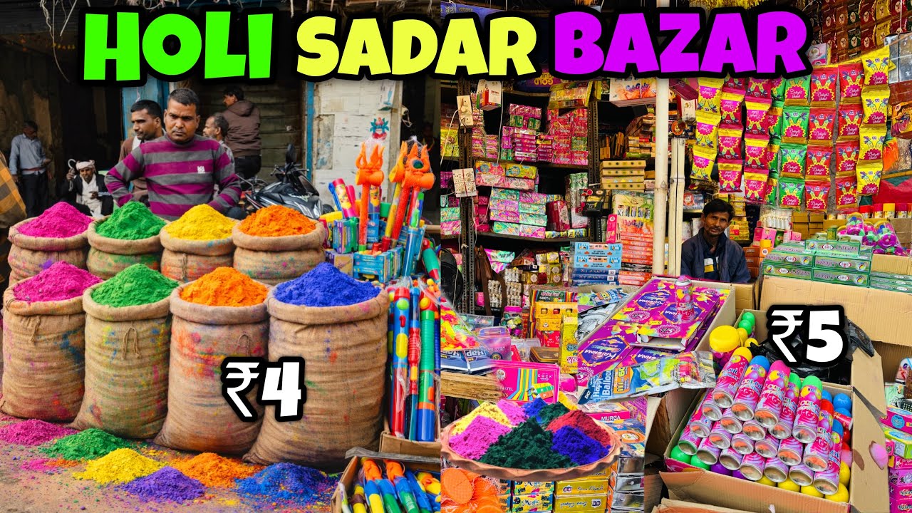 Cheapest Holi market Sadar bazar 2026 | Sadar bazar holi market | 🔥 sabse sasta holi colour delhi