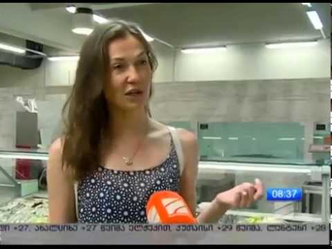 ახლად დაჭერილი თევზეულობა და ზღვის პროდუქტები