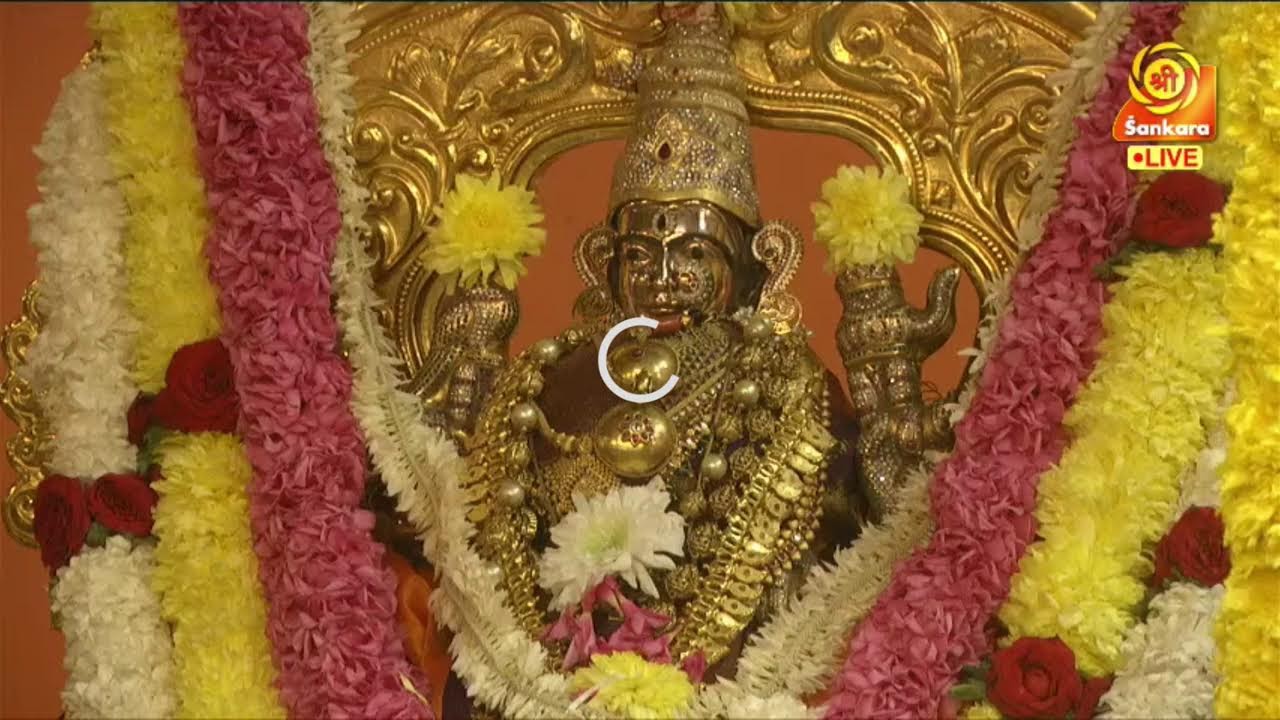 Maha Shivaratri - Live Sringeri