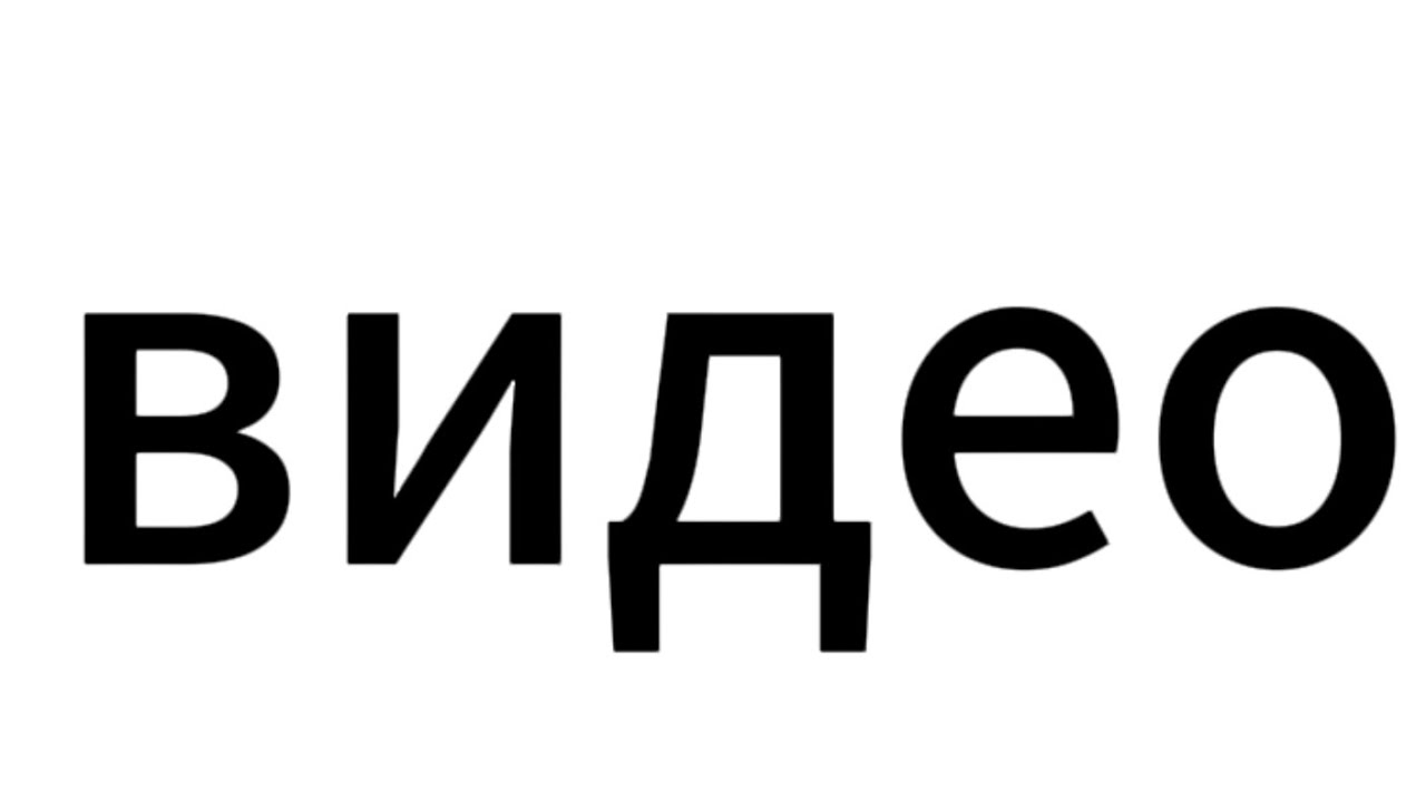 4к видео космос - YouTube