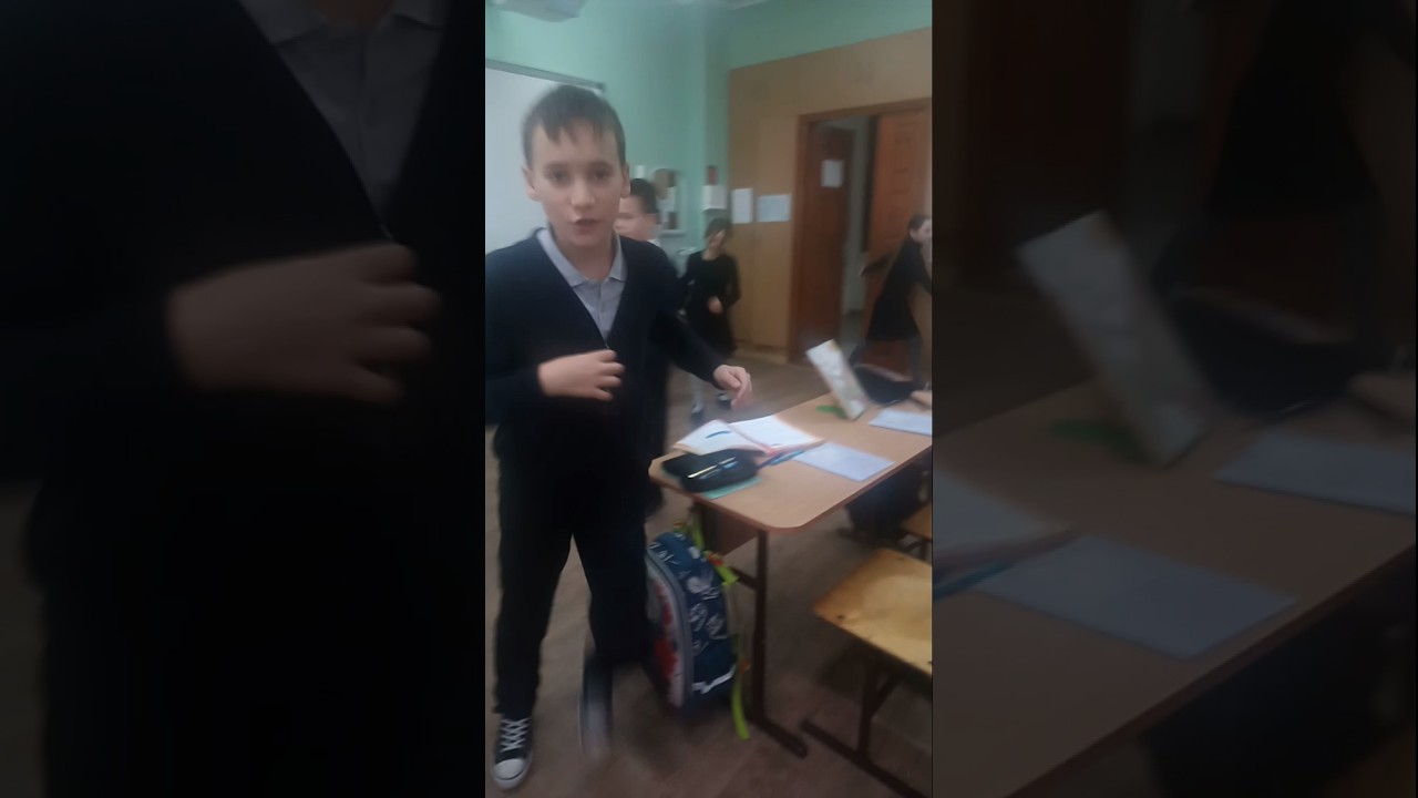 обычный класс МБОУ СОШ номер 2 #видео #мбоусош #школа
