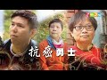 恩雨之聲香港版　《抗癌勇士》張陳麗娟、張妹妹、古德明 - 粵語
