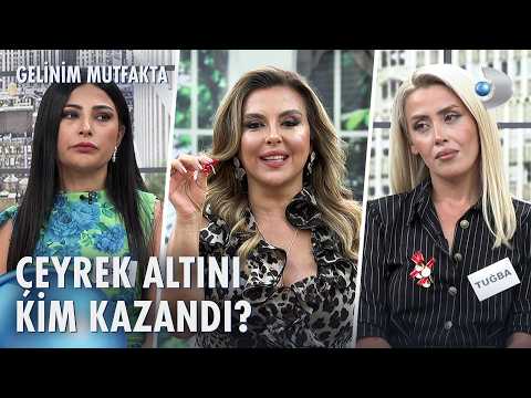 Gelinim Mutfakta'nın 1909. Bölüm'ünde kim birinci oldu? - 17 Eylül Perşembe 2026