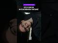 ИНТУИТИВНОЕ ПИТАНИЕ #еда #питание #похудение