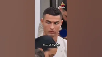 كريستيانو جونيور يعاني في حياته بسبب والده رونالدو 