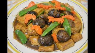 紅燒豆腐 Braised Bean Curd with Black Mushroom