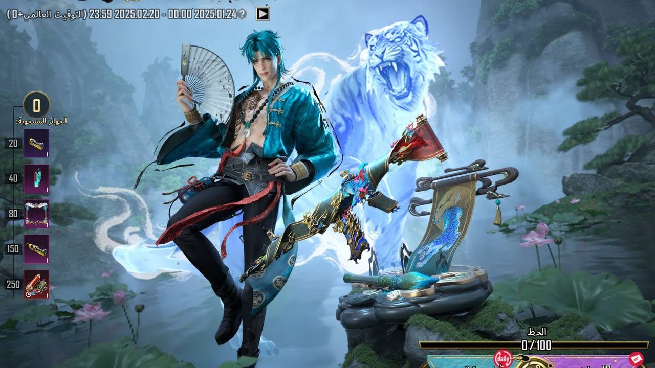 اول واحد يطلع الM4االجديد😍♥️♥️ تفتيح البكج واحلى حظ +M4صارت ماكس😬🔥