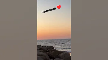 تحسبيها ساهلة وأديني نبحر 