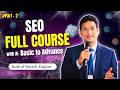What is the Role of a Search Engine? | Beginner’s Guide to SEO Basics