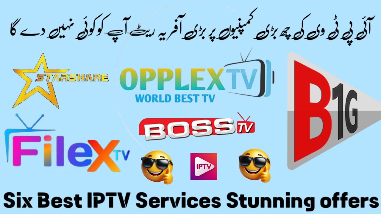 Exploring Original IPTV Service 2025 || Big Stunning Offers || Dish Hub Exclusive || New Updates ||